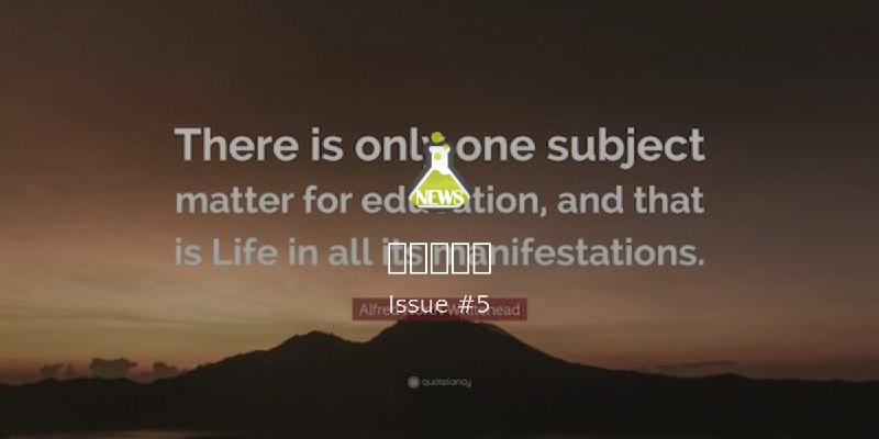 为理科生辩护｜015