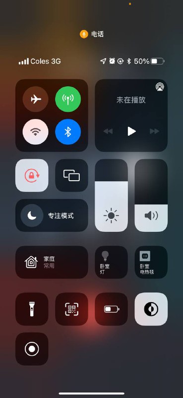 你澳的抽象淘汰3g……..你澳的抽象淘汰3g……..