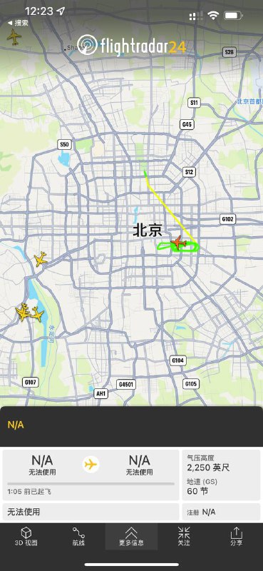 （好热闹哈哈哈