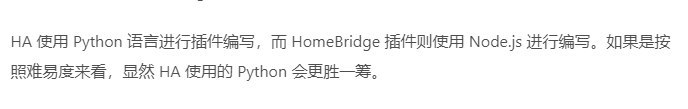 看到这句话我就很不开心了，得想个办法黑一黑她🐒