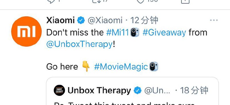 这个话题icon有意思