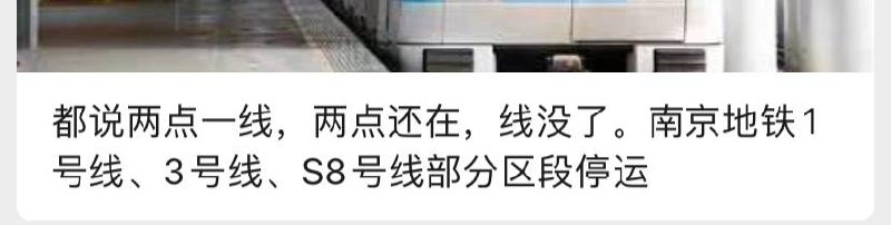 md 这个标题也敢叫？233333