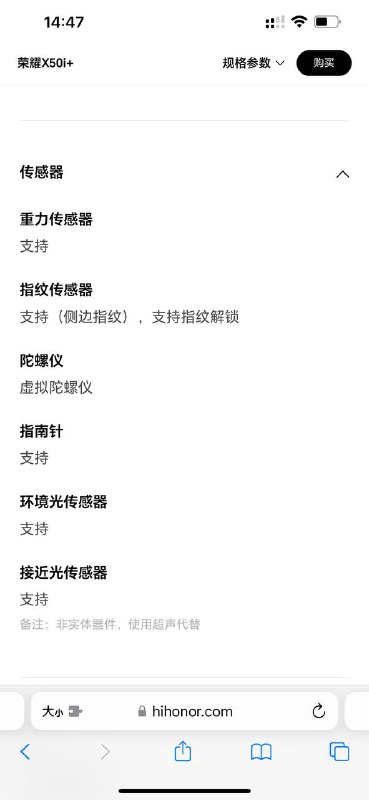 这个洗钱机隔这搞笑呢 虚拟陀螺仪可还行