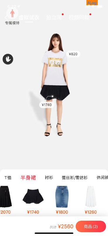 好拙劣哈哈哈啊哈哈