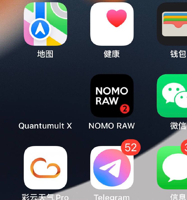 ？被中南海远程施法了？我qx呢