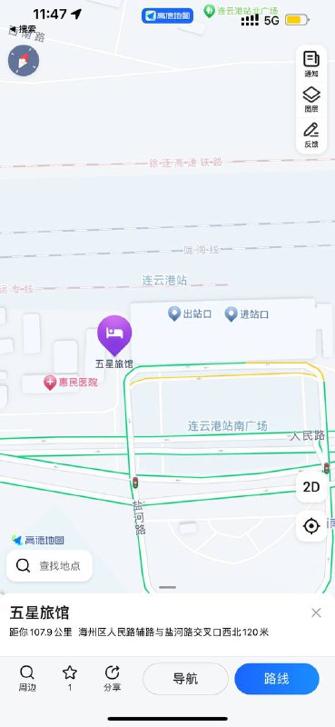 就离谱 哈哈哈哈哈哈啊哈哈