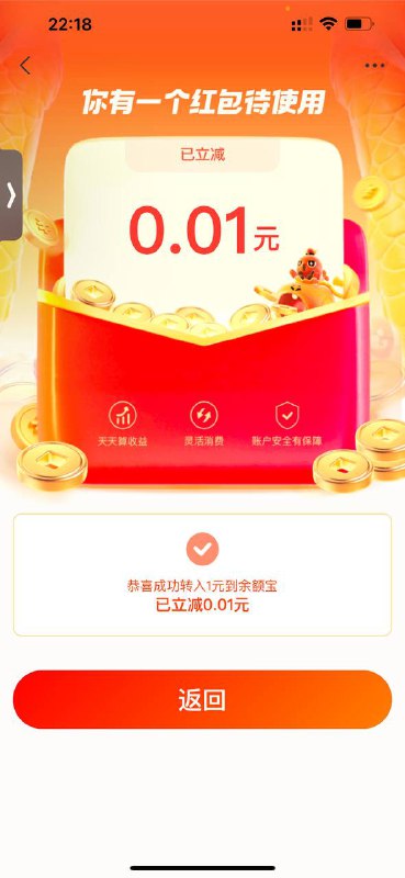 你好 谢谢你好 谢谢