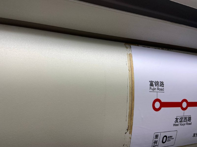 上海地铁的变迁史哈哈哈啊哈