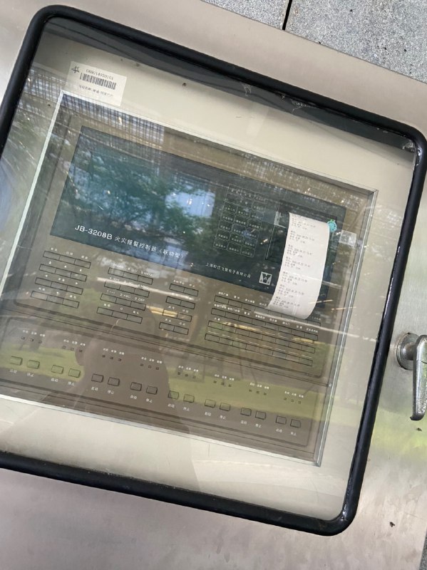 《console》哈哈哈哈哈