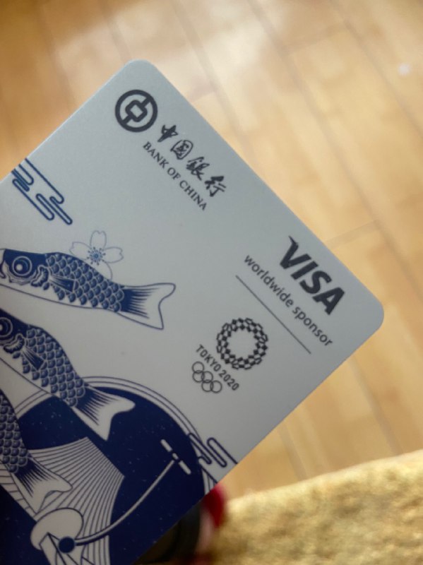 突然就很悲伤，特意加办的奥运卡很可能也用不上了呜