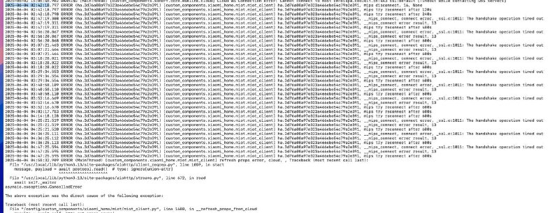 这次真的变成外宾了，原来64的反向断网这么严格，除了昨天的微博图片的问题，竟然小米的米家api，也是禁用了国外访问