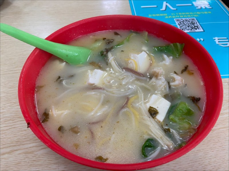 感谢上帝赐予我们食物和牙齿，阿门