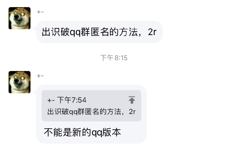 0day2r我也想要2333