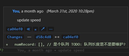 这个问题竟然纠结了一个月了，时间过的好快