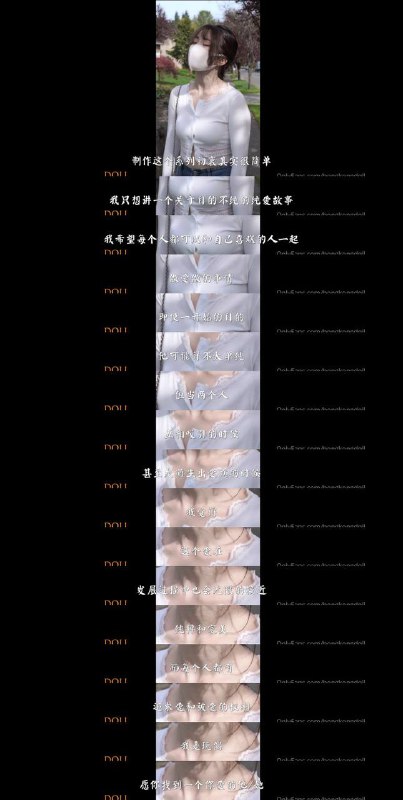 ilil 真就转型哲学