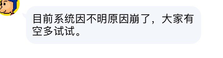 量子外包