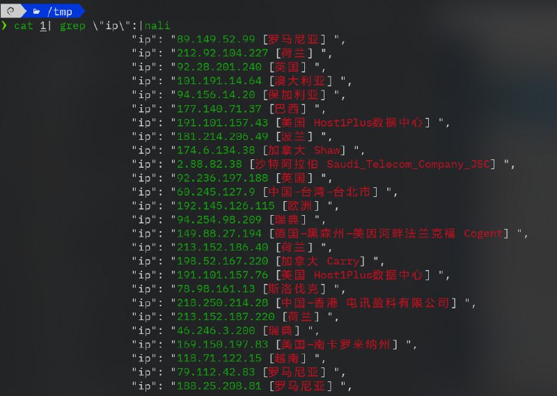 看了眼seeders，意思是，大家都是来领国籍的吗，我们陈塘关，真的太厉害辣！