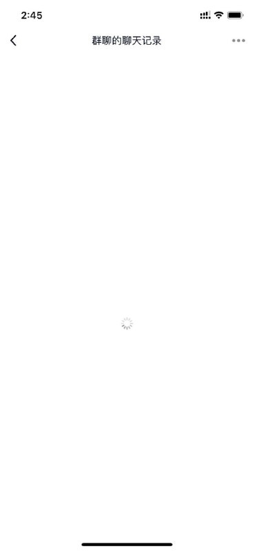 这个loading的样式引起了我极其的不适，甚至想出一本书《历史的车轮 - 垂直居中》