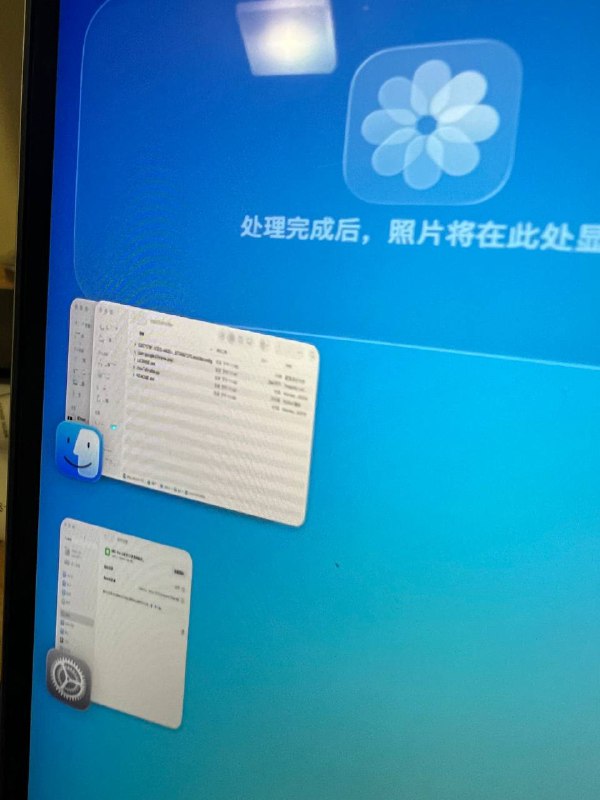 又发现了一个奇怪的bug调度里的finder上的那几个蓝点 肉眼看起来是hdr最高亮度的，就像是坏点一样