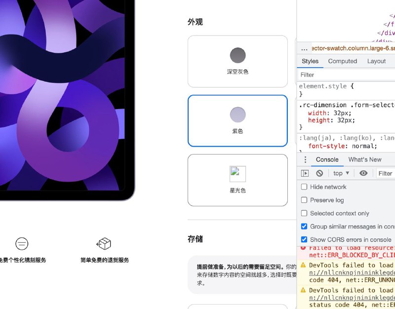 好蠢 裂了哈哈哈