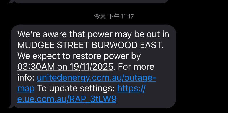 ？cf刚恢复，电直接炸了是吧