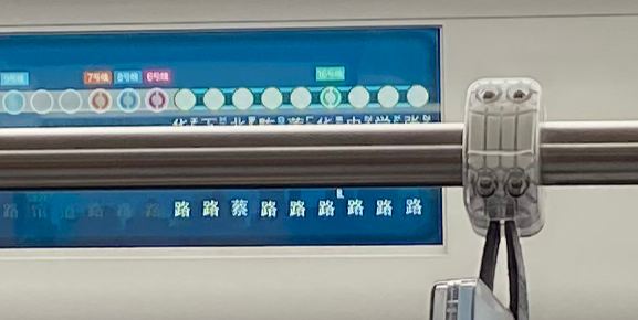 噜噜噜撸撸撸撸