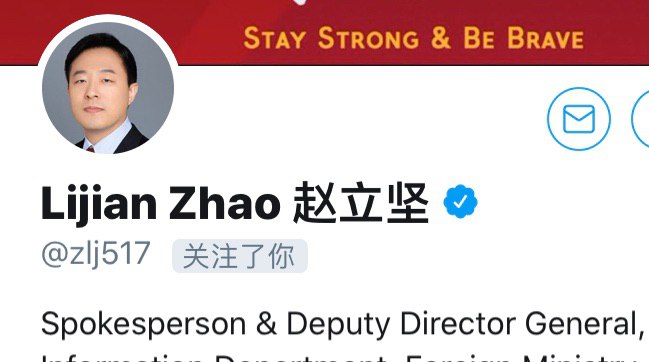 翻了一下发现个不对的地方