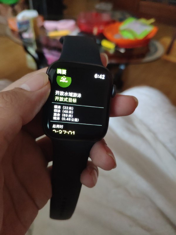 《像蝴蝶一样自由 - 没有iPhone的第二天》