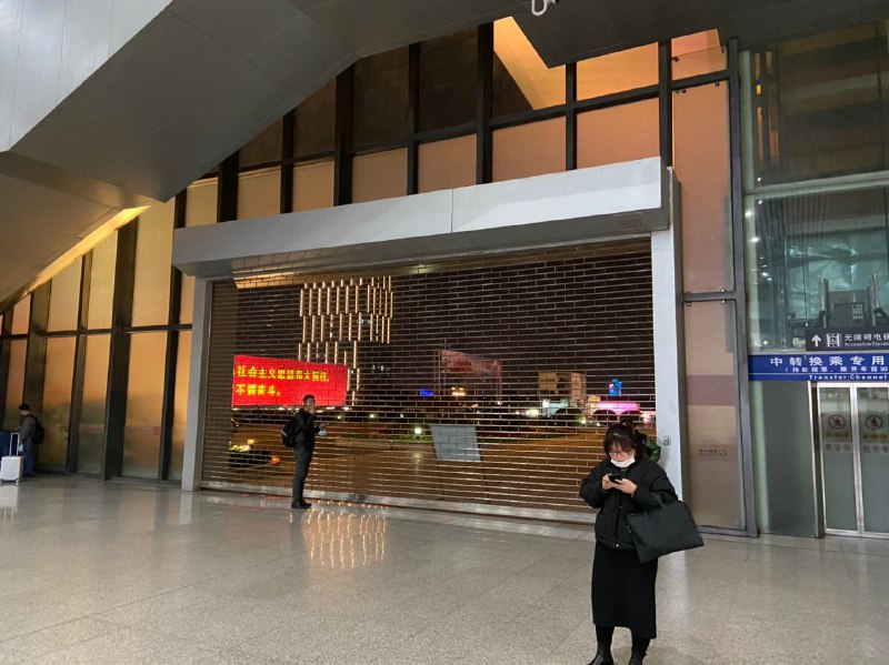 然后再骂一句你国高铁