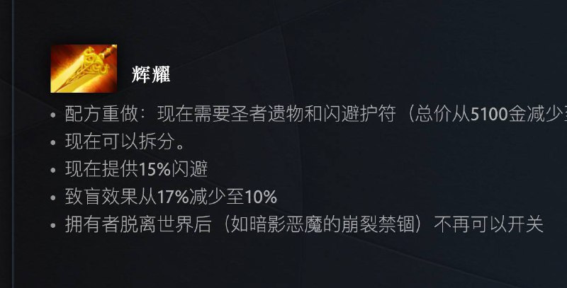 好浪漫 脱离世界 可还行