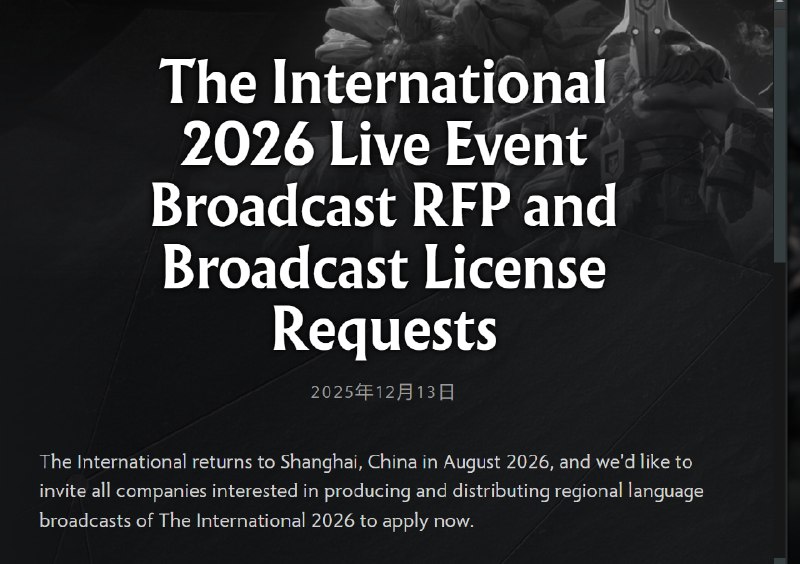 其实挺想回上海看ti26的，但是吧人肯定非常多，我现在其实特别怕人