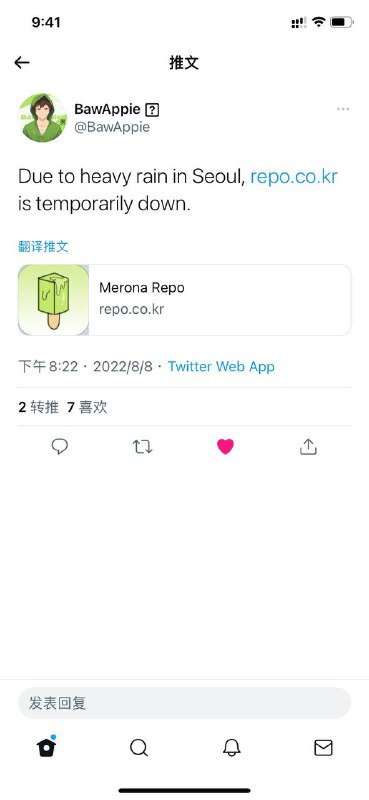 我….你……啊…这…一时说不出话来哈哈哈哈哈哈