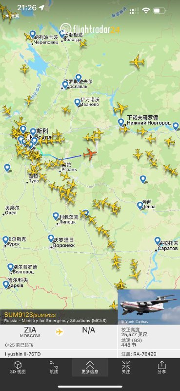 跑 给我狠狠的跑