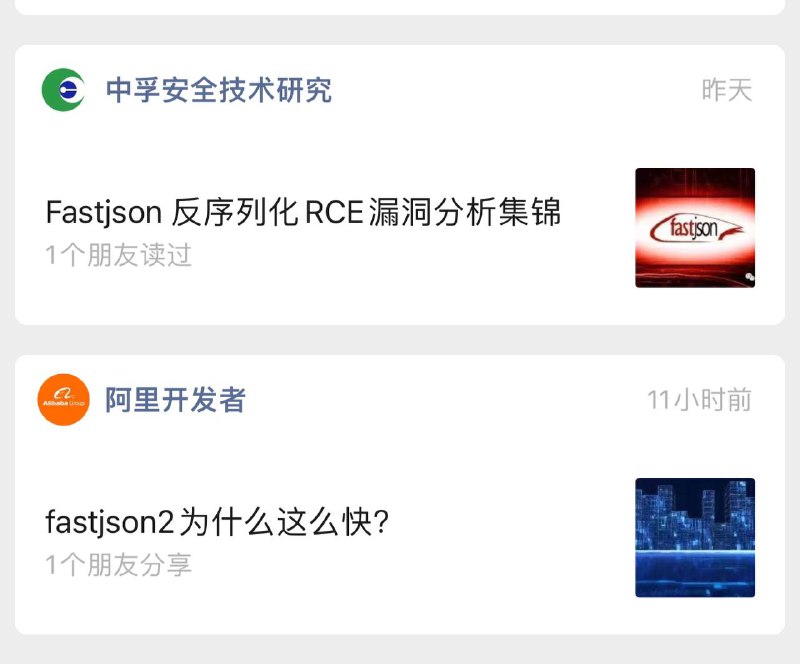 世界名画 哈哈哈哈哈哈哈哈哈