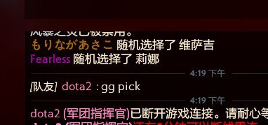 好不容易玩次鸟，然后就有人秒了