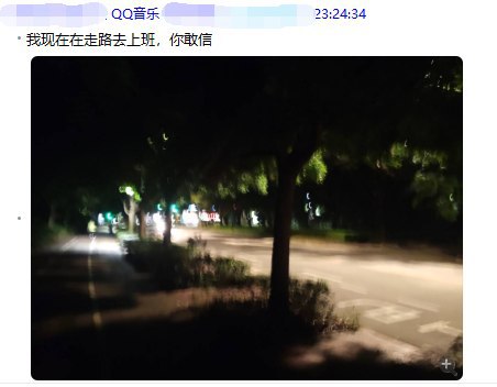 啊 又是我最喜欢的凌晨12点的深南大道环节