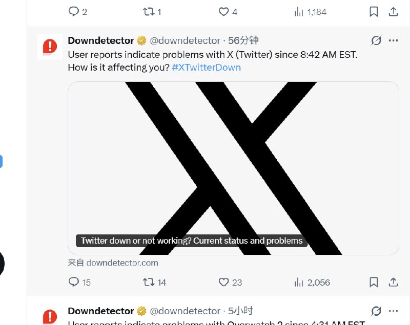 讽刺的是，downdetector的账户是能加载出来的哈哈哈哈