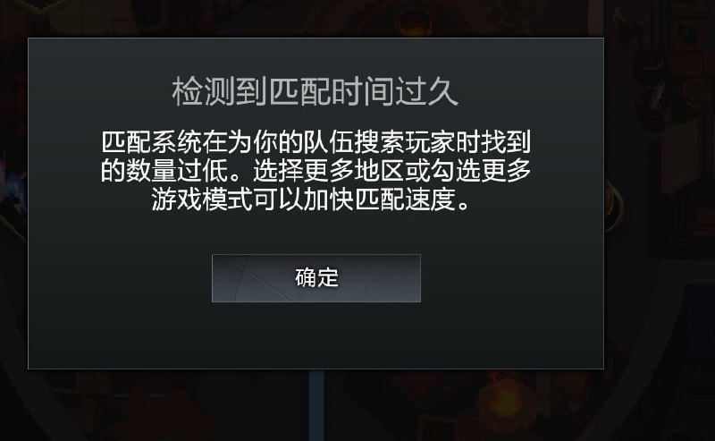 匹配九个蜘蛛是吧