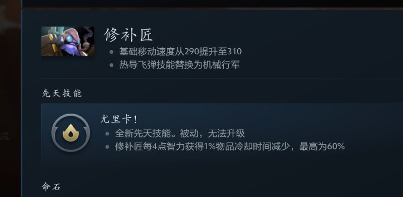 ? 村民向我们告知了核武器的秘密！