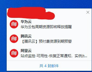 三幻神哈哈哈哈哈