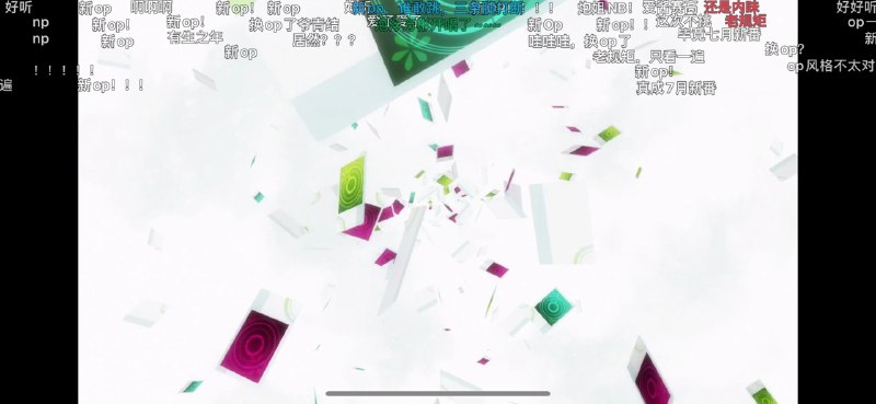 新番电磁小樱呜呜呜