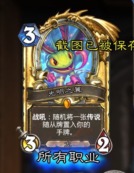 爆率绝对调过了