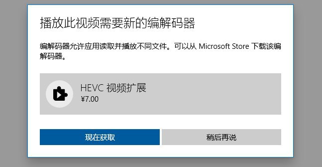emmmmm令人僵硬的操作