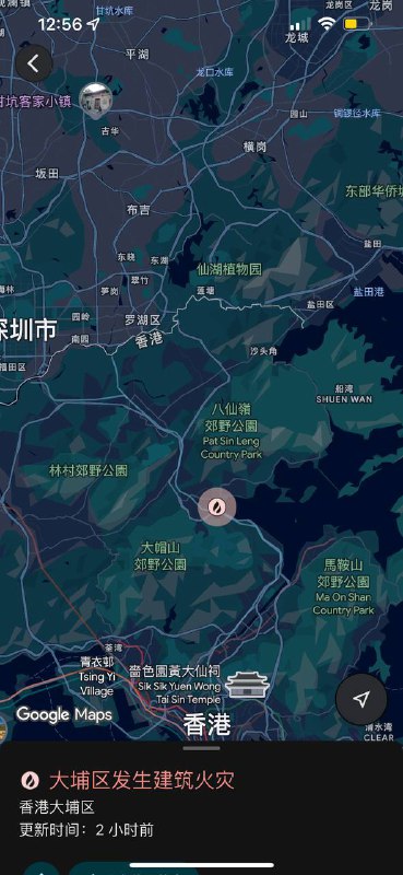 google map竟然在香港是有灾难标识的，羡慕了，我这连山火标识都没有的