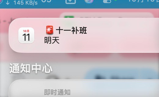md 吓得我 ptsd了哈哈