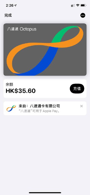 今晚闲着没事......好久没去香港了呀 好想念今晚闲着没事......好久没去香港了呀 好想念