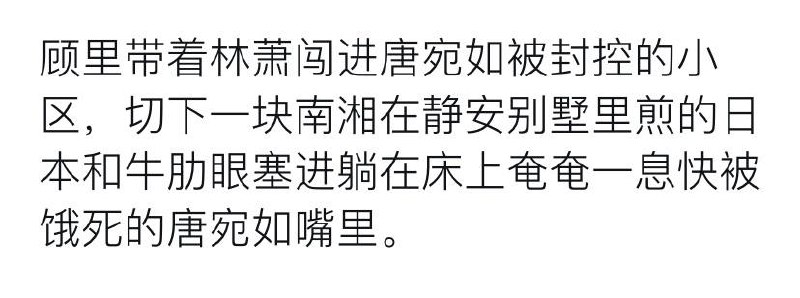 转自锁推推友哈哈哈哈