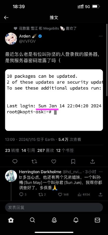 哈哈哈哈哈哈哈哈哈哈哈哈 以吾魂魄 保佑吾儿之基业