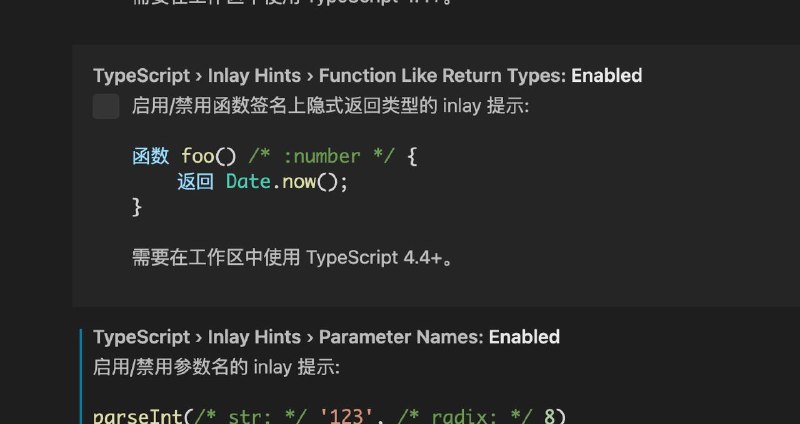 i18n的翻译也太敬业了吧