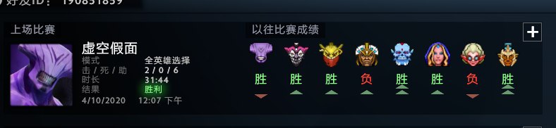 一下子不工整了